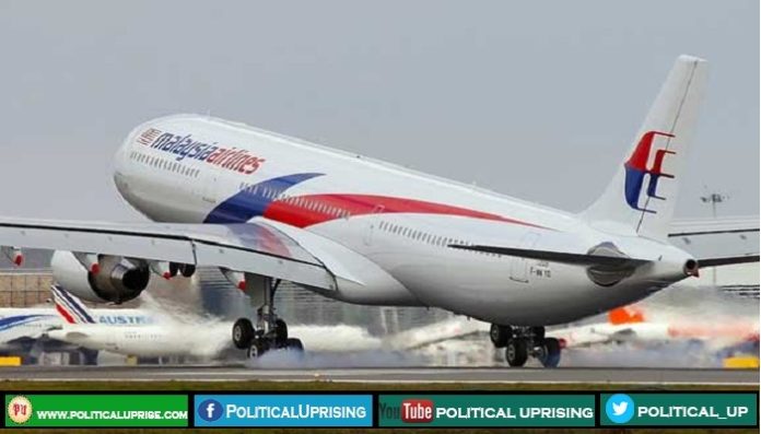 Five Foreign Companies interested in saving Malaysia Airlines
