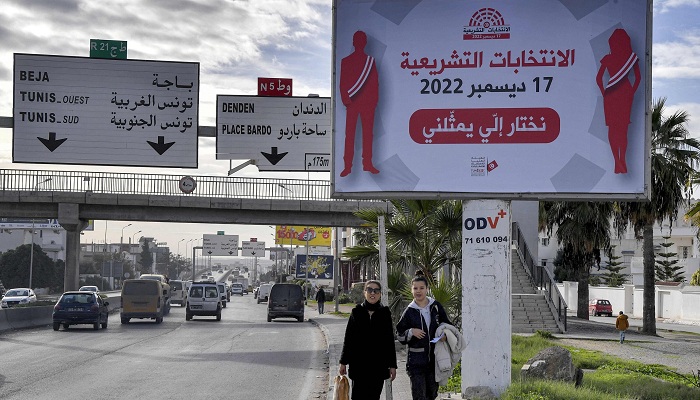 Tunisia polling stations silent in parliamentary election