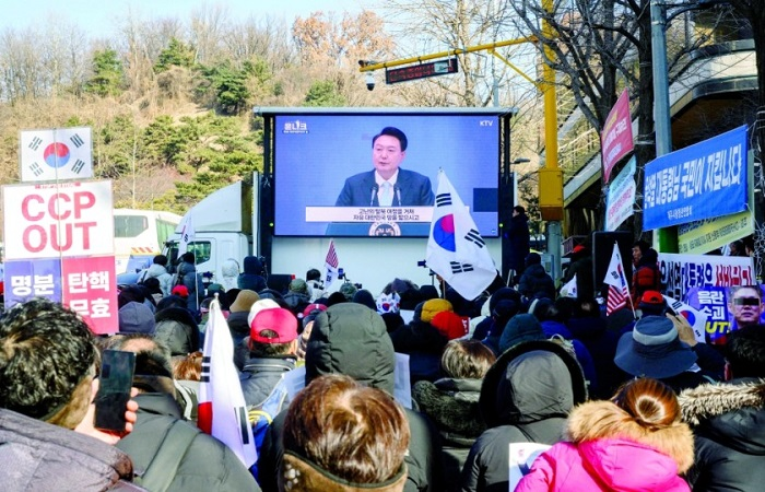 South Korea’s Impeached President Yoon Faces First Trial for Insurrection