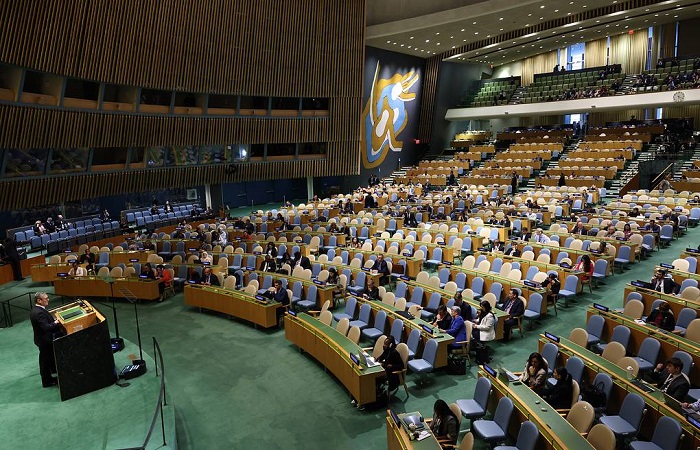 US Rejects Co-Sponsorship of UN Resolution Supporting Ukraine Ahead of War Anniversary