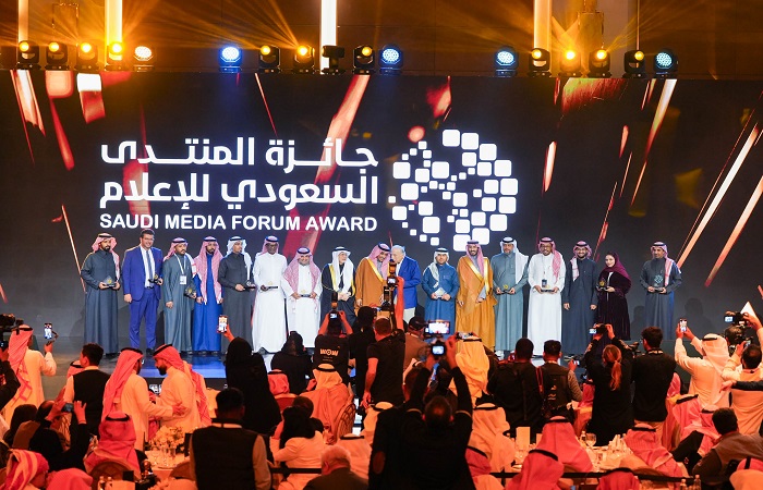 Saudi Media Forum 2025 Wraps Up with Landmark Partnerships, Industry Awards and Initiatives