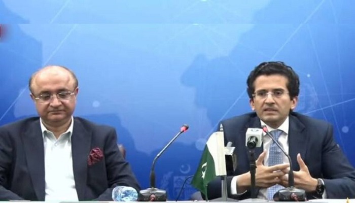 Pakistan Minerals Forum Begins Tomorrow, Focuses on Sustainable Mining and Investment