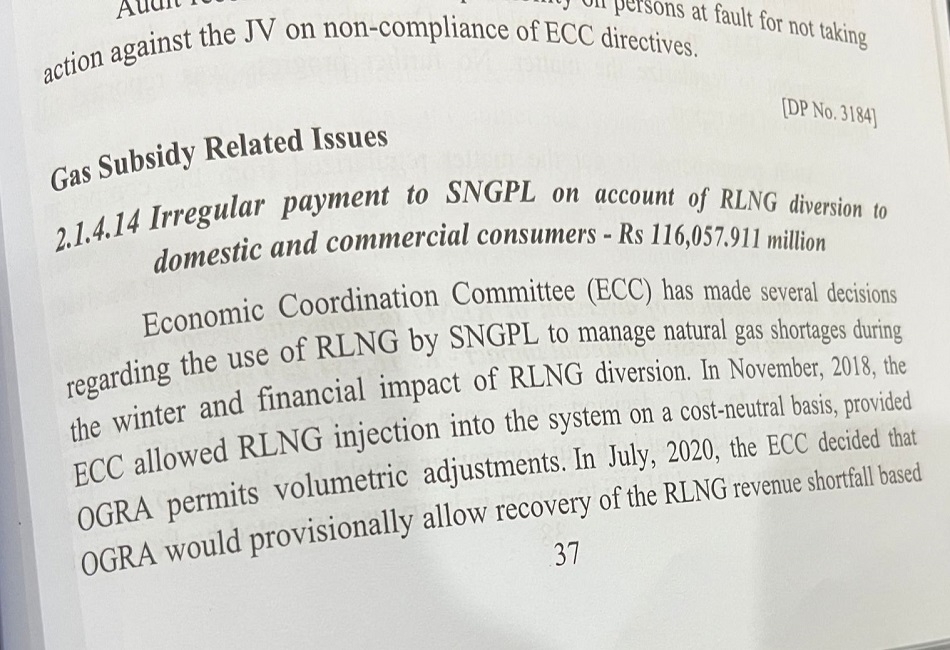 Rs116 Billion Gas Subsidy to SNGPL Declared Illegal by Auditor General