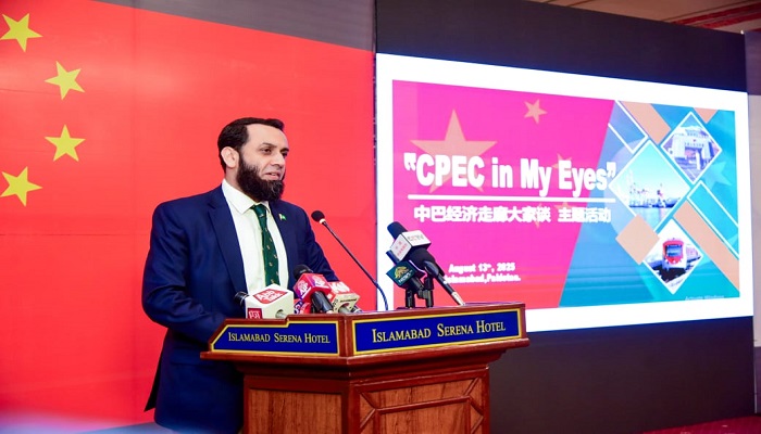 Pakistan and China Vow to Fast-Track Development, Crush Misinformation