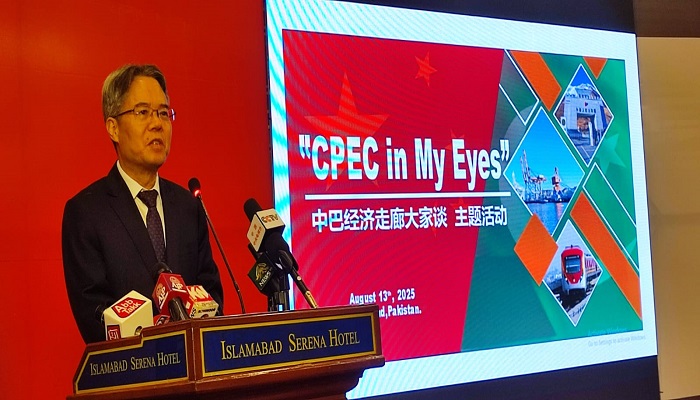 Pakistan and China Vow to Fast-Track Development, Crush Misinformation