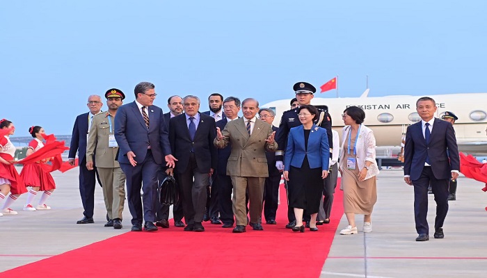 SCO Summit in Tianjin Marks New Chapter in Global Power Realignment