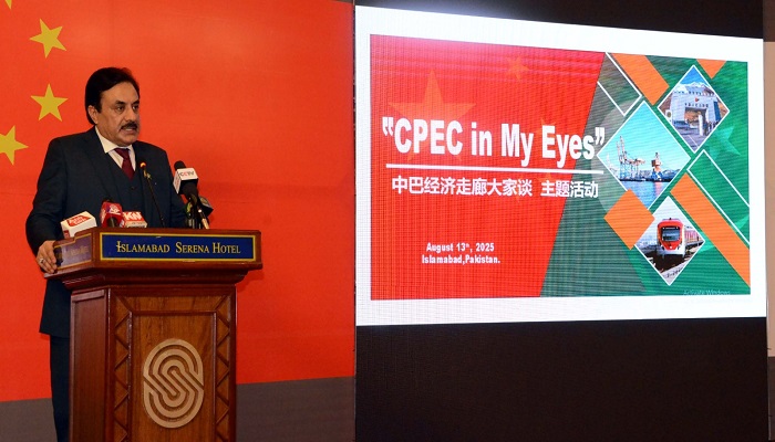 Pakistan and China Vow to Fast-Track Development, Crush Misinformation
