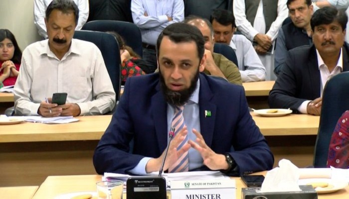 Tarar Promises Action in APP’s Rs 1.24 Billion Fraud Case Amid FIR Delay